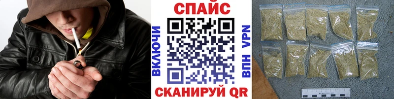 БУТИРАТ вода  Купить закладки  Игарка 