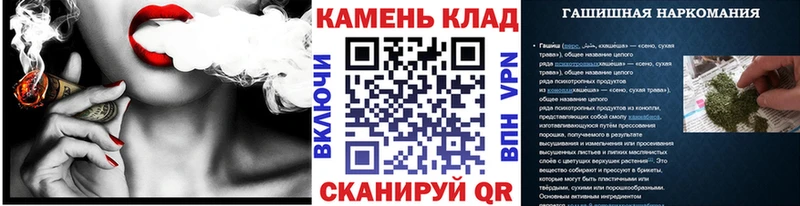 Гашиш Cannabis Игарка