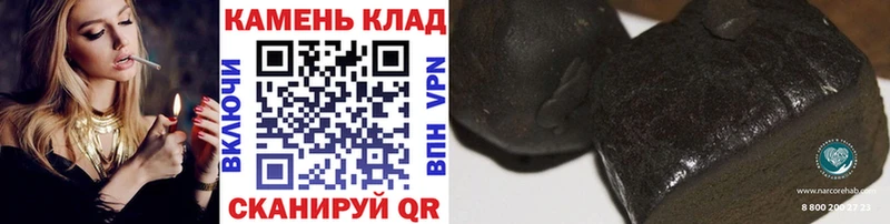 Купить закладки  Игарка  Гашиш хэш 