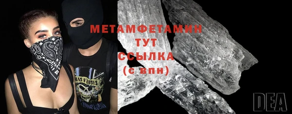 хмурый Костерёво