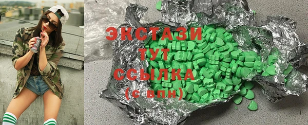 хмурый Костерёво