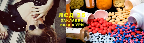 а пвп мука Карпинск