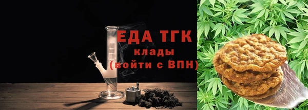 МДПВ Коряжма