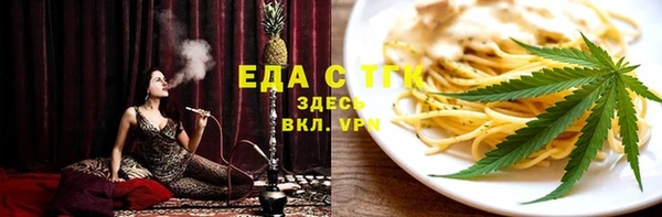 прущий лед Корсаков