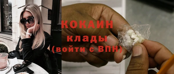 МДПВ Коряжма