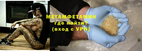 круглые Карталы
