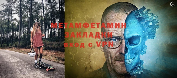 МДПВ Коряжма