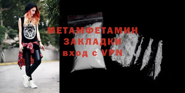 соль курить ск Киреевск