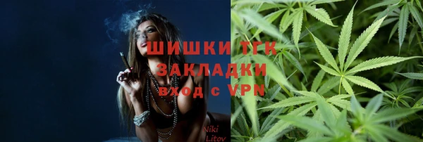 хмурый Костерёво