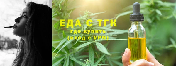 хмурый Костерёво