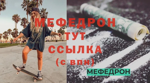 хмурый Костерёво