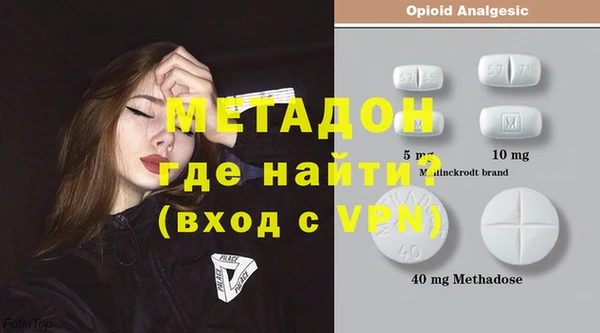 МДПВ Коряжма