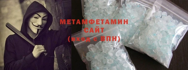 круглые Карталы
