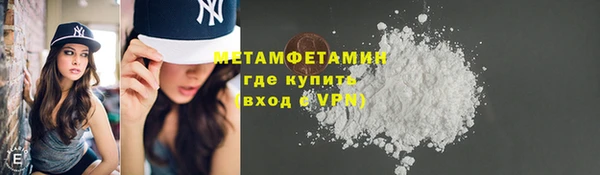 МДПВ Коряжма