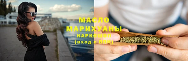 2c-b Кинешма