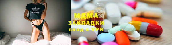 круглые Карталы
