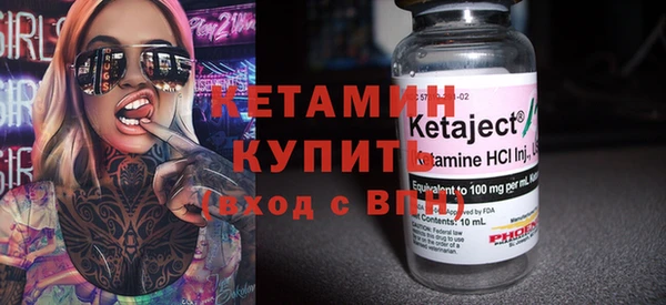 прущий лед Корсаков