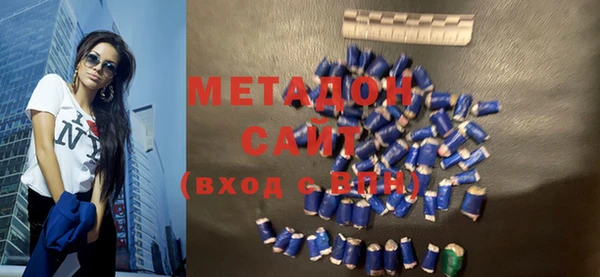 хмурый Костерёво