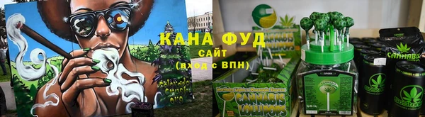 прущий лед Корсаков