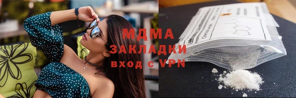 соль курить ск Киреевск