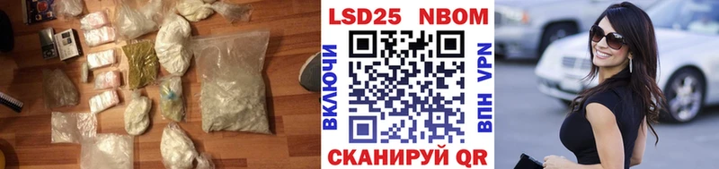 ЛСД экстази кислота  Купить где  Игарка 