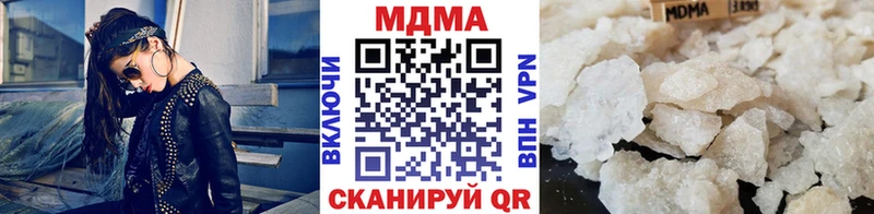 Купить  Игарка  МДМА crystal 