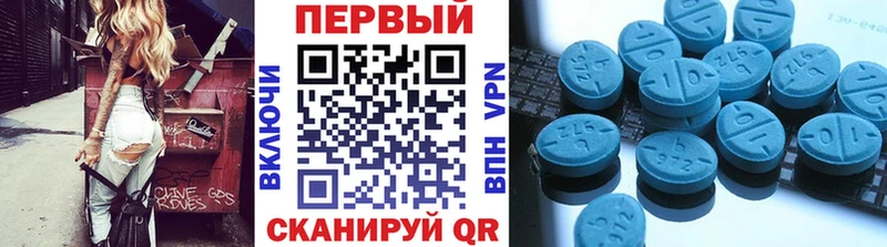 Метамфетамин винт  Купить где  Игарка 