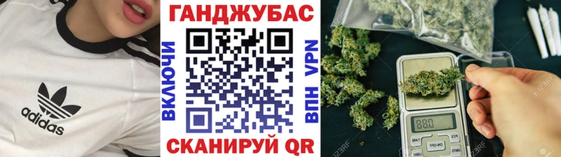 Бошки марихуана гибрид Игарка